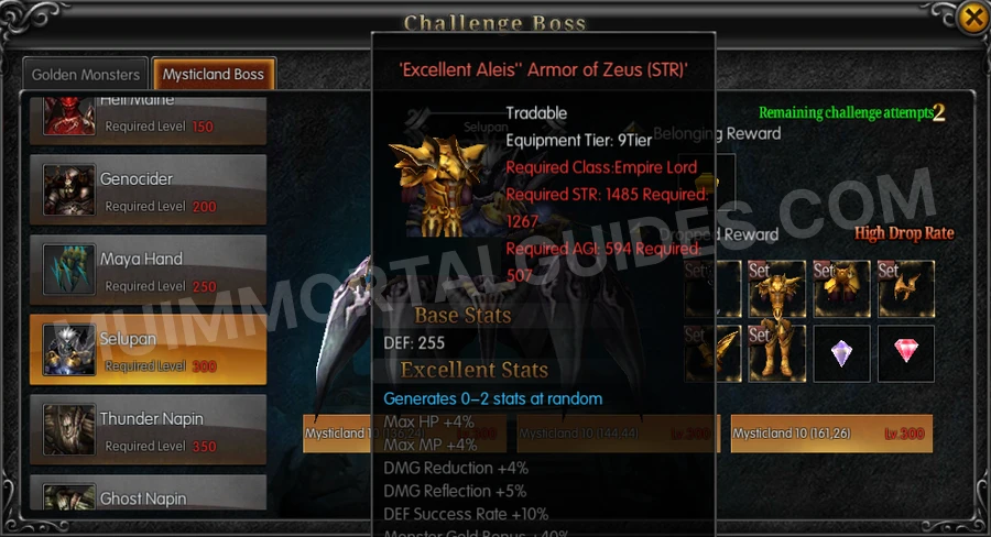 In-game screenshot of Excellent Aleis' Armor of Zeus (STR) tooltip