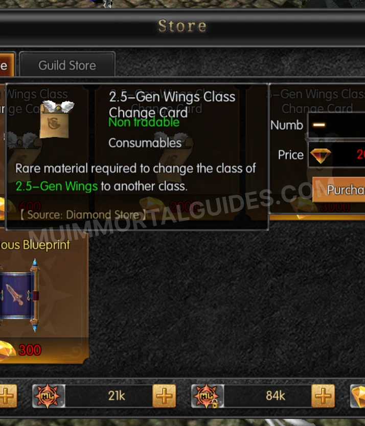 Screenshot of 2.5-Gen Wings Class Change Card