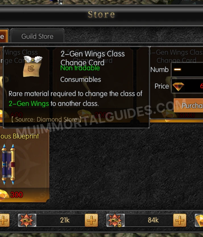 Screenshot of 2-Gen Wings Class Change Card