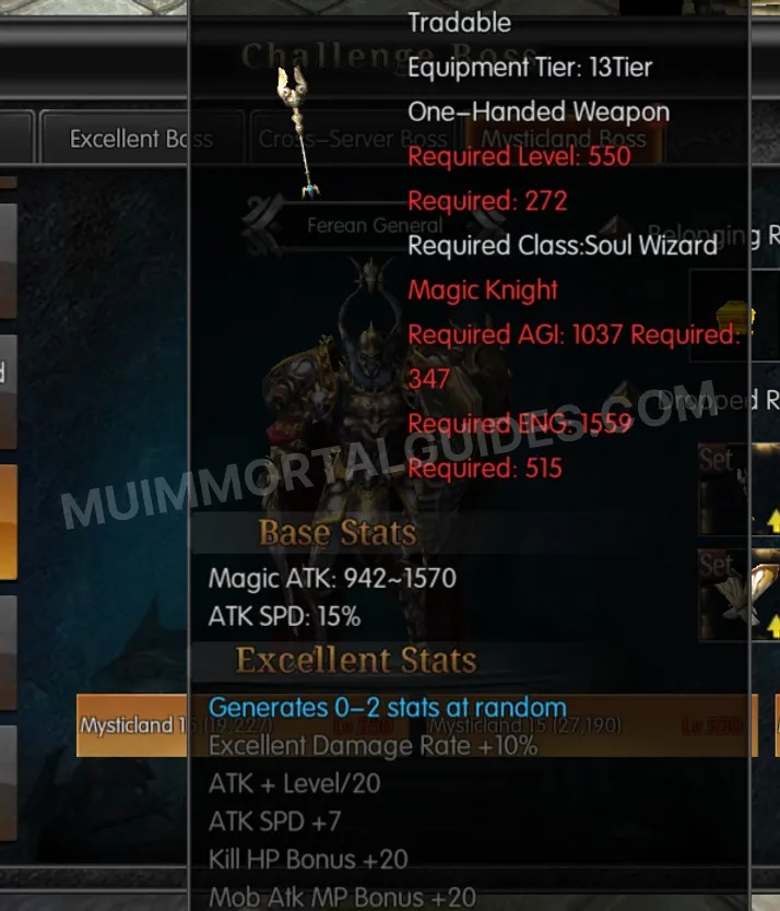Screenshot of Excellent Anubis's Holyangel Cane