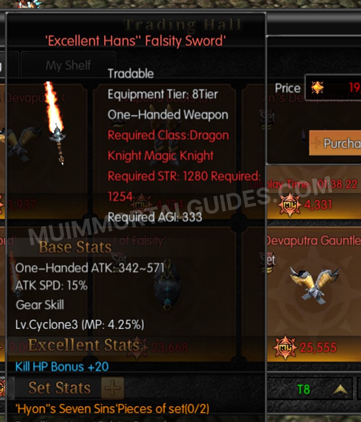 Screenshot of Excellent Hans' Falsity Sword